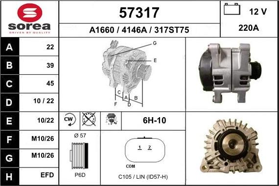 EAI 57317 - Генератор unicars.by