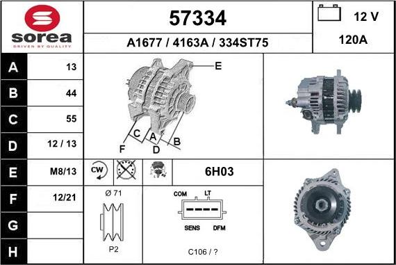 EAI 57334 - Генератор unicars.by