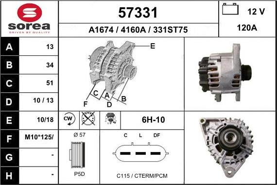 EAI 57331 - Генератор unicars.by