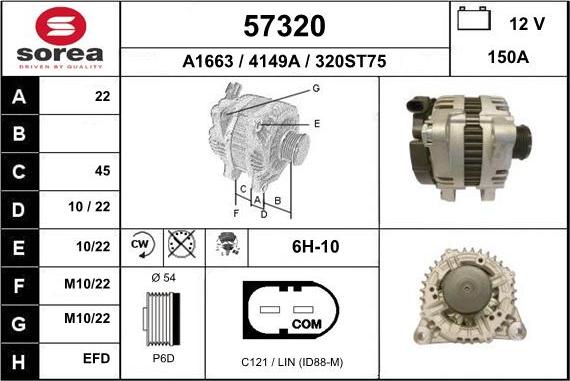 EAI 57320 - Генератор unicars.by