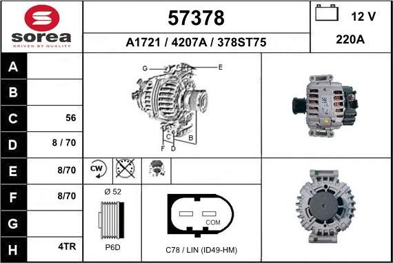 EAI 57378 - Генератор unicars.by