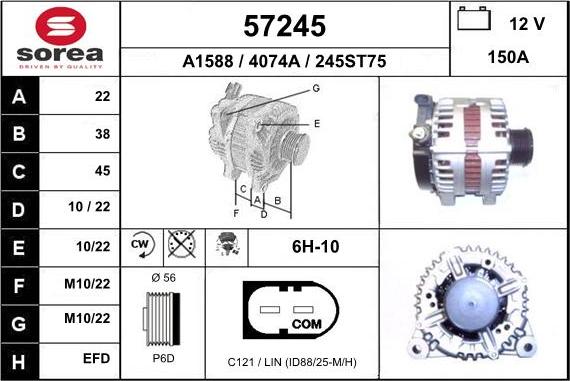 EAI 57245 - Генератор unicars.by