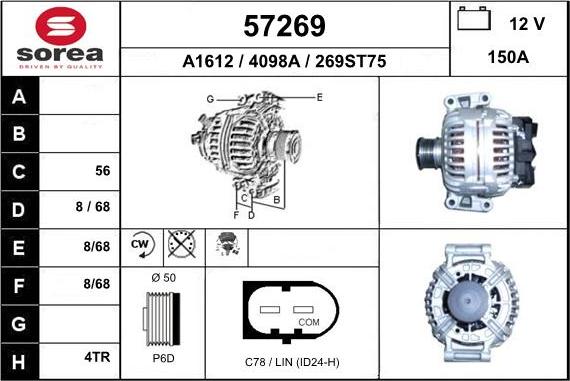 EAI 57269 - Генератор unicars.by