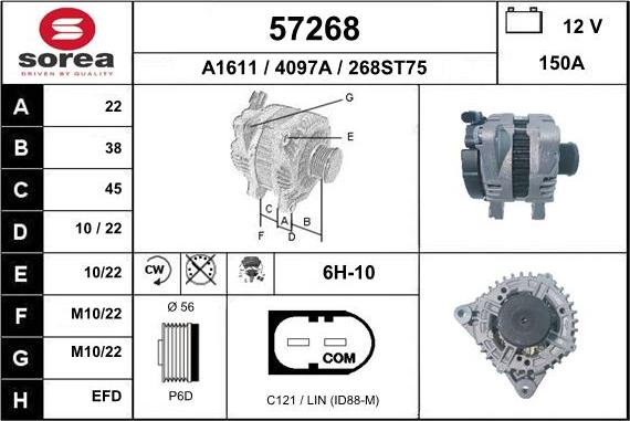 EAI 57268 - Генератор unicars.by