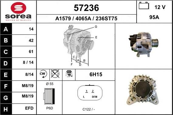 EAI 57236 - Генератор unicars.by