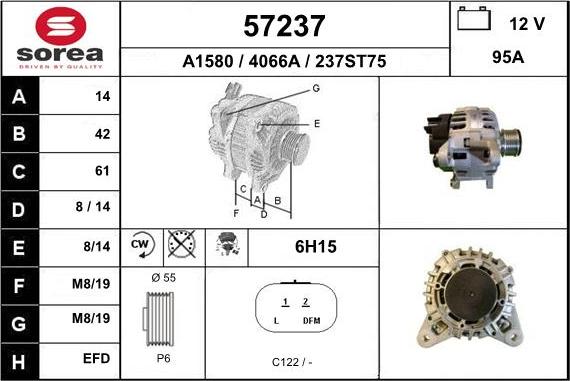 EAI 57237 - Генератор unicars.by