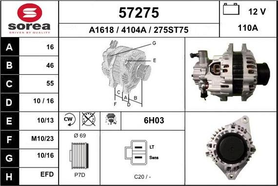 EAI 57275 - Генератор unicars.by