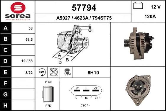 EAI 57794 - Генератор unicars.by