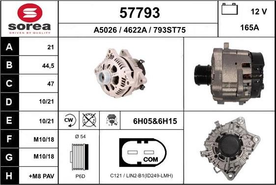 EAI 57793 - Генератор unicars.by