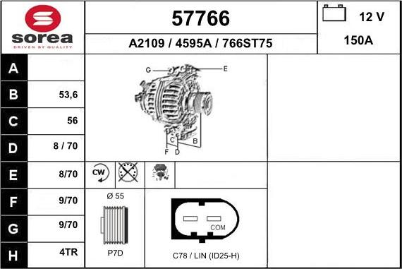 EAI 57766 - Генератор unicars.by