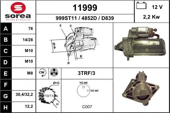 EAI 11999 - Стартер unicars.by