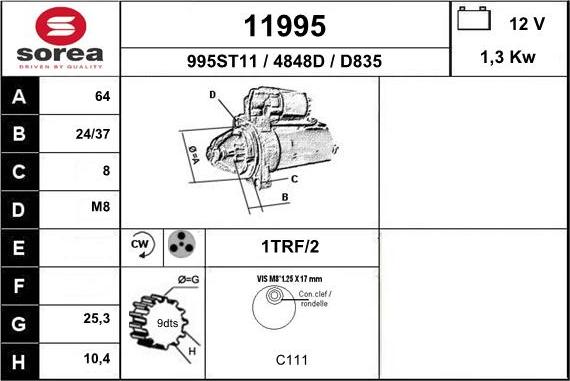 EAI 11995 - Стартер unicars.by