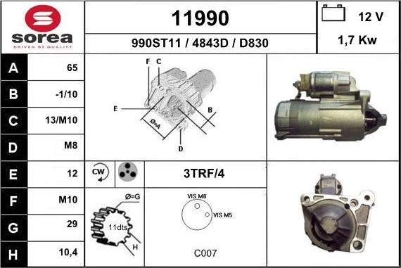 EAI 11990 - Стартер unicars.by