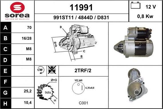 EAI 11991 - Стартер unicars.by