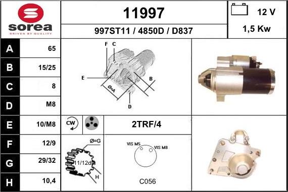 EAI 11997 - Стартер unicars.by