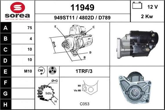 EAI 11949 - Стартер unicars.by