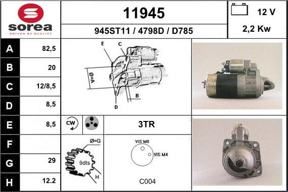 EAI 11945 - Стартер unicars.by