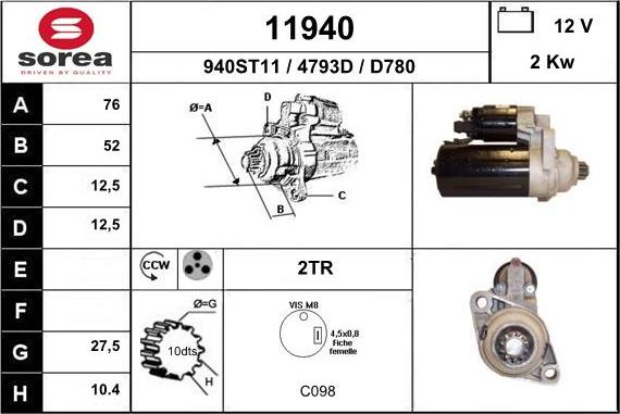 EAI 11940 - Стартер unicars.by