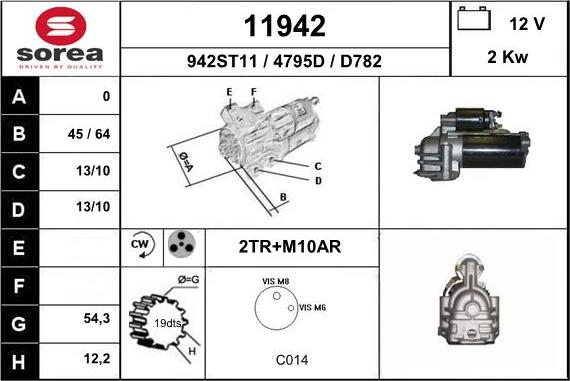 EAI 11942 - Стартер unicars.by