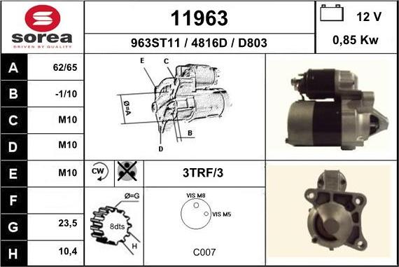 EAI 11963 - Стартер unicars.by