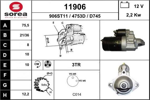 EAI 11906 - Стартер unicars.by