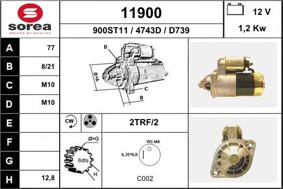 EAI 11900 - Стартер unicars.by