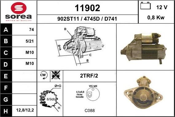 EAI 11902 - Стартер unicars.by