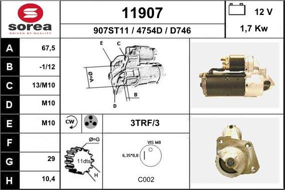 EAI 11907 - Стартер unicars.by