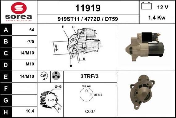 EAI 11919 - Стартер unicars.by