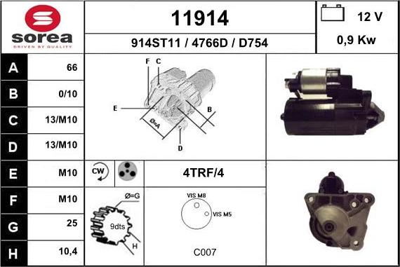 EAI 11914 - Стартер unicars.by