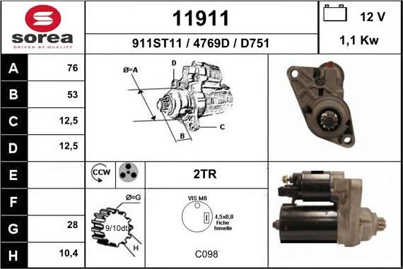 EAI 11911 - Стартер unicars.by