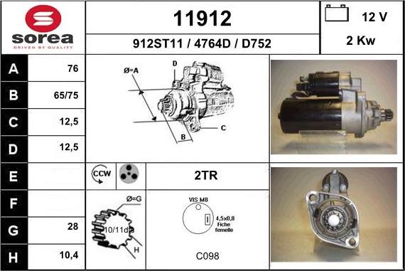 EAI 11912 - Стартер unicars.by