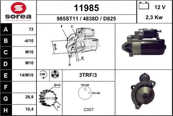 EAI 11985 - Стартер unicars.by