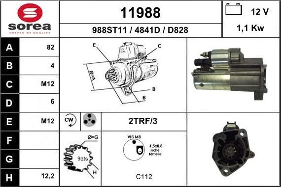 EAI 11988 - Стартер unicars.by