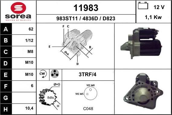 EAI 11983 - Стартер unicars.by