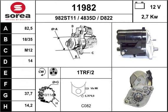 EAI 11982 - Стартер unicars.by