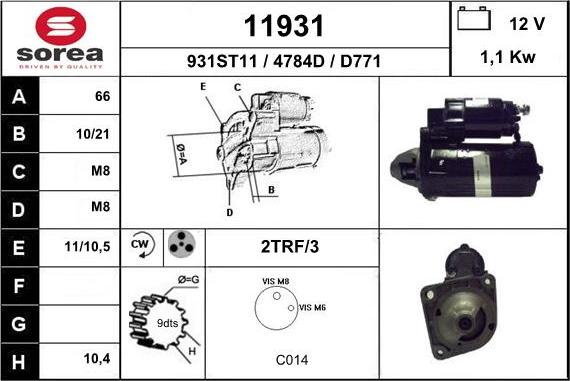 EAI 11931 - Стартер unicars.by