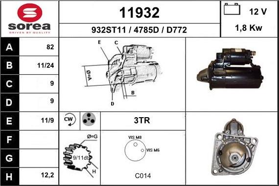 EAI 11932 - Стартер unicars.by