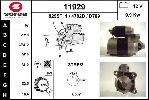 EAI 11929 - Стартер unicars.by