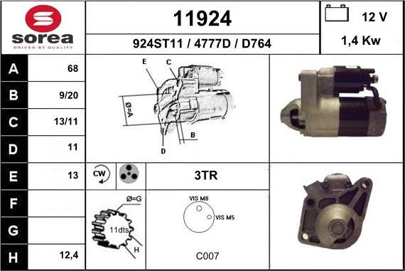 EAI 11924 - Стартер unicars.by