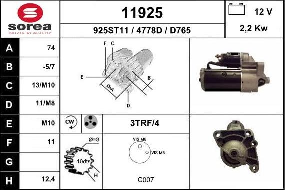 EAI 11925 - Стартер unicars.by