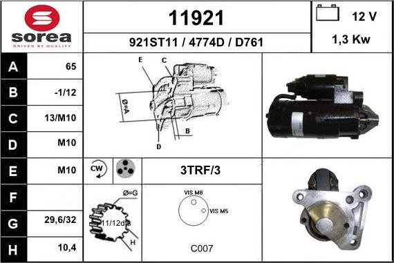 EAI 11921 - Стартер unicars.by