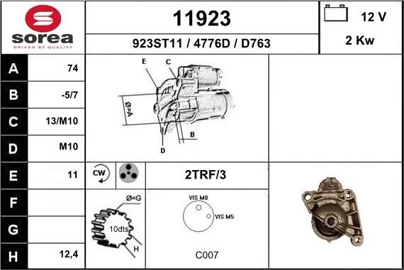 EAI 11923 - Стартер unicars.by