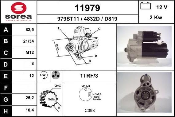 EAI 11979 - Стартер unicars.by