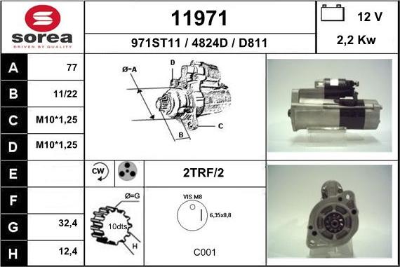 EAI 11971 - Стартер unicars.by