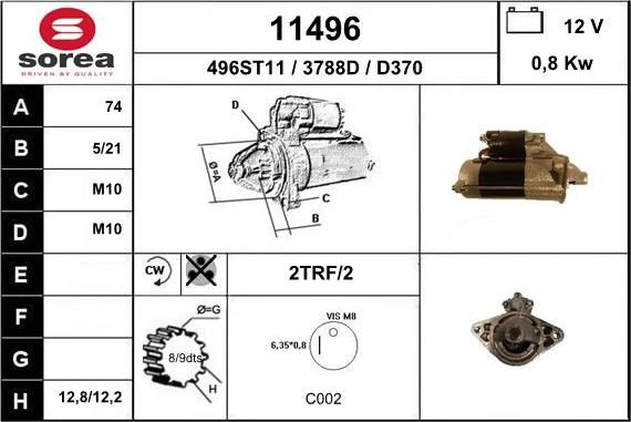 EAI 11496 - Стартер unicars.by