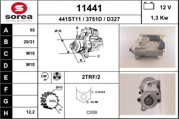 EAI 11441 - Стартер unicars.by