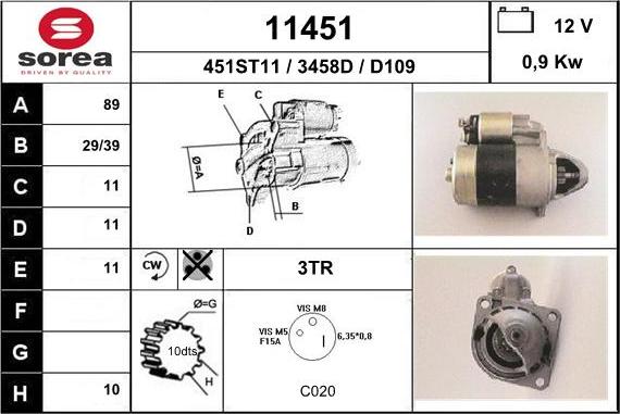 EAI 11451 - Стартер unicars.by