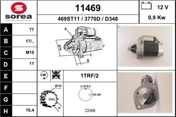 EAI 11469 - Стартер unicars.by