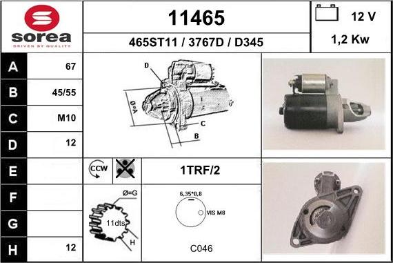 EAI 11465 - Стартер unicars.by